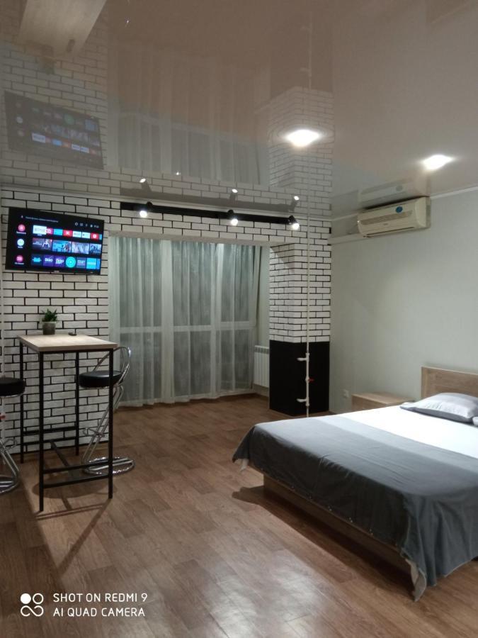 Apartament 35 Проспект Миру Krzywy Róg Zewnętrze zdjęcie