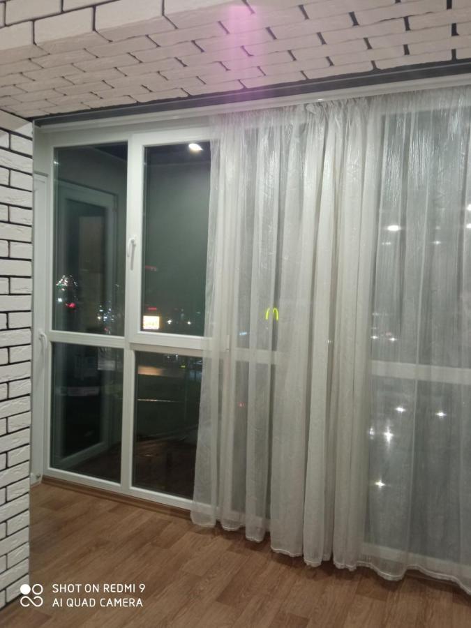 Apartament 35 Проспект Миру Krzywy Róg Zewnętrze zdjęcie